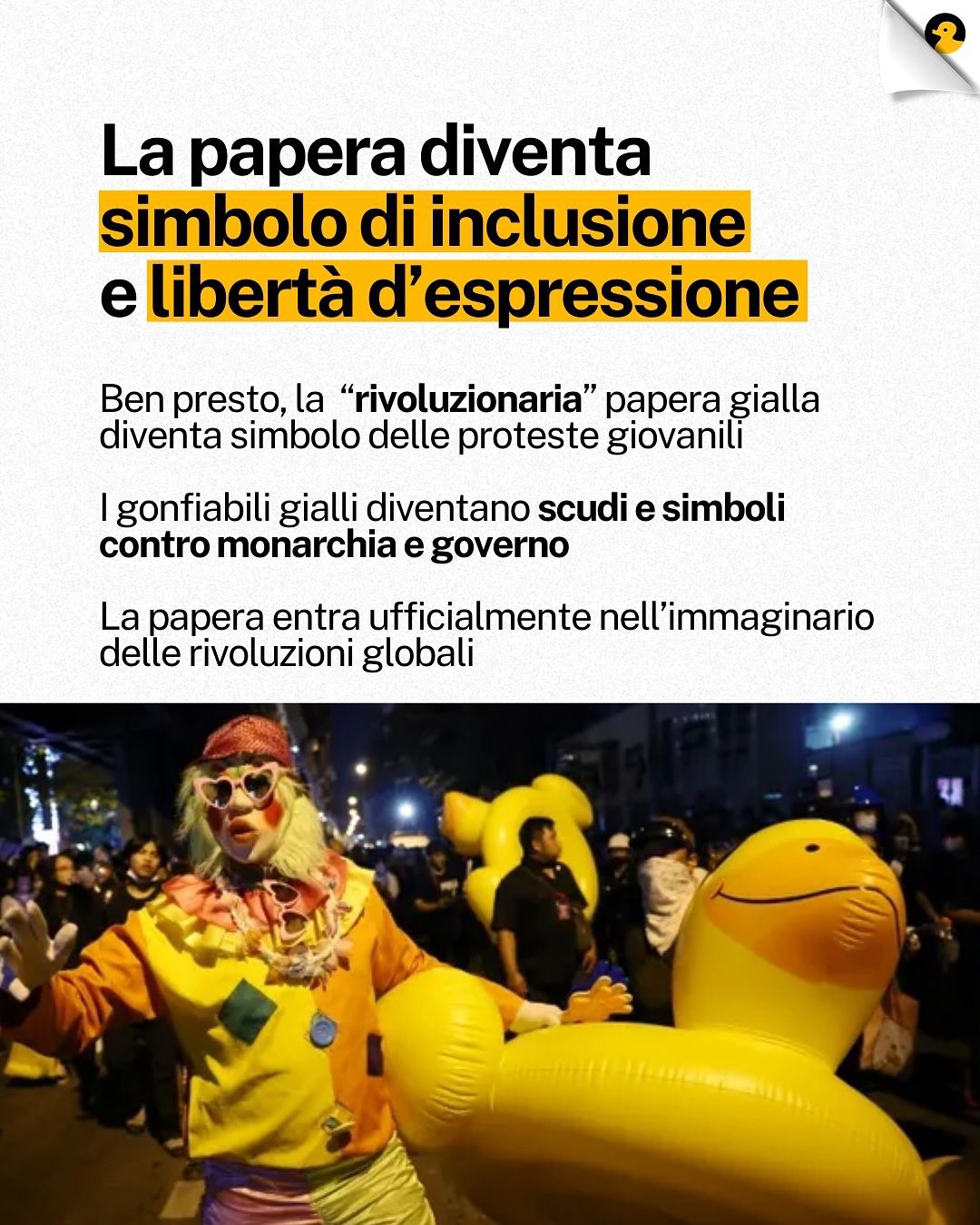 Contenuto del post